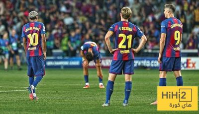 برشلونة على صفيح ساخن! – هاي كورة