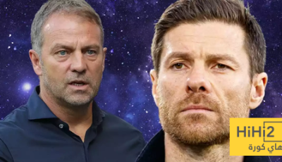 كروس أخطأ وعلى فليك تقليد ألونسو مع الريال!