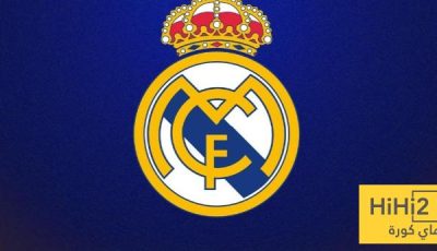 قائمة المصابين في ريال مدريد