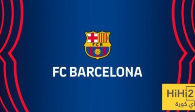 برشلونة يغرق في الديون: قفزة غير مسبوقة!