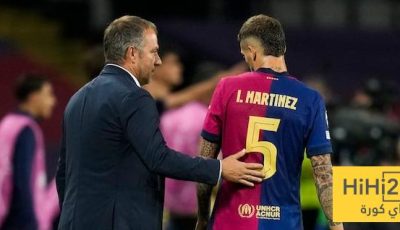 فليك يعاني لسد فراغ إينيغو مارتينيز