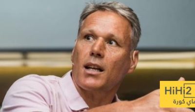 “تزوير للمنافسة “.. تعليق فان باستن على نقل مباراة برشلونة وفياريال الى ميامي