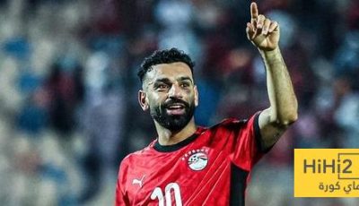 رسميا .. صلاح الهداف التاريخي لتصفيات كأس العالم في افريقيا