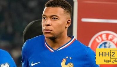 الذكاء الاصطناعي يرشح فرنسا لتأهل سهل لنهائيات مونديال امريكا