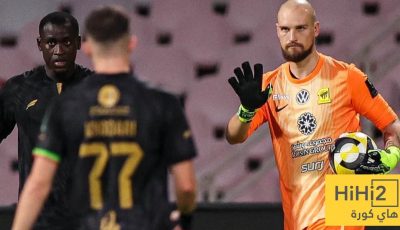 وداع مؤثر في الاتحاد !