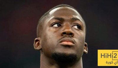 الاتحاد الفرنسي يكشف بديل كوناتي بعد تأكد إصابته