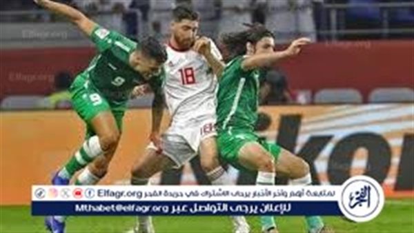 فرصة جديدة للمونديال.. الإمارات تواجه العراق في معركة الملحق الآسيوي اليوم!
