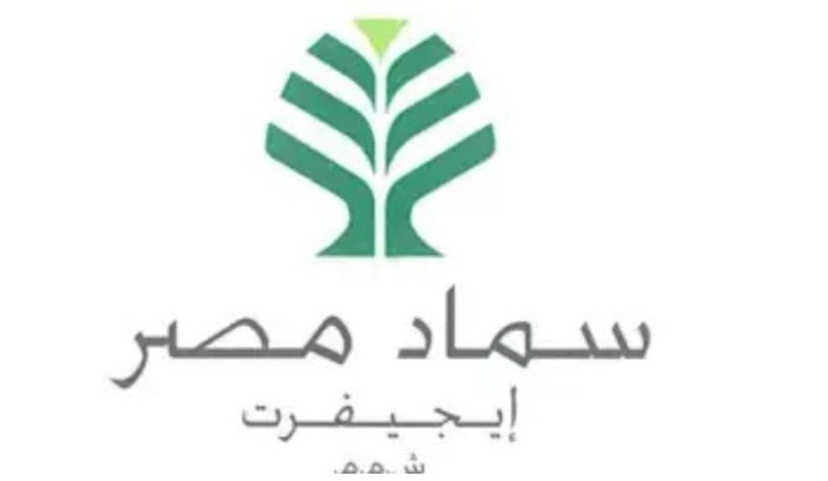 انخفاض أرباح «سماد مصر » بنسبة 26% مقارنة بالفترة نفسها من الع…
