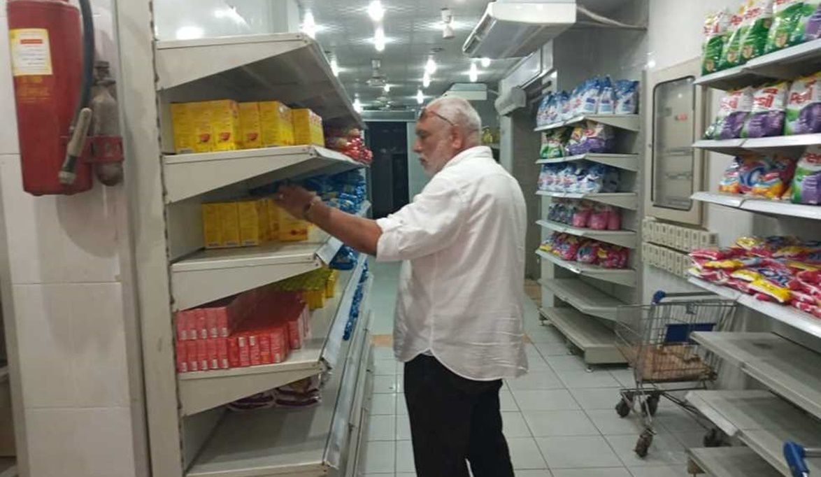 تحرير أكثر من 270 محضرًا لمخالفات الأسواق والأنشطة التجارية في…