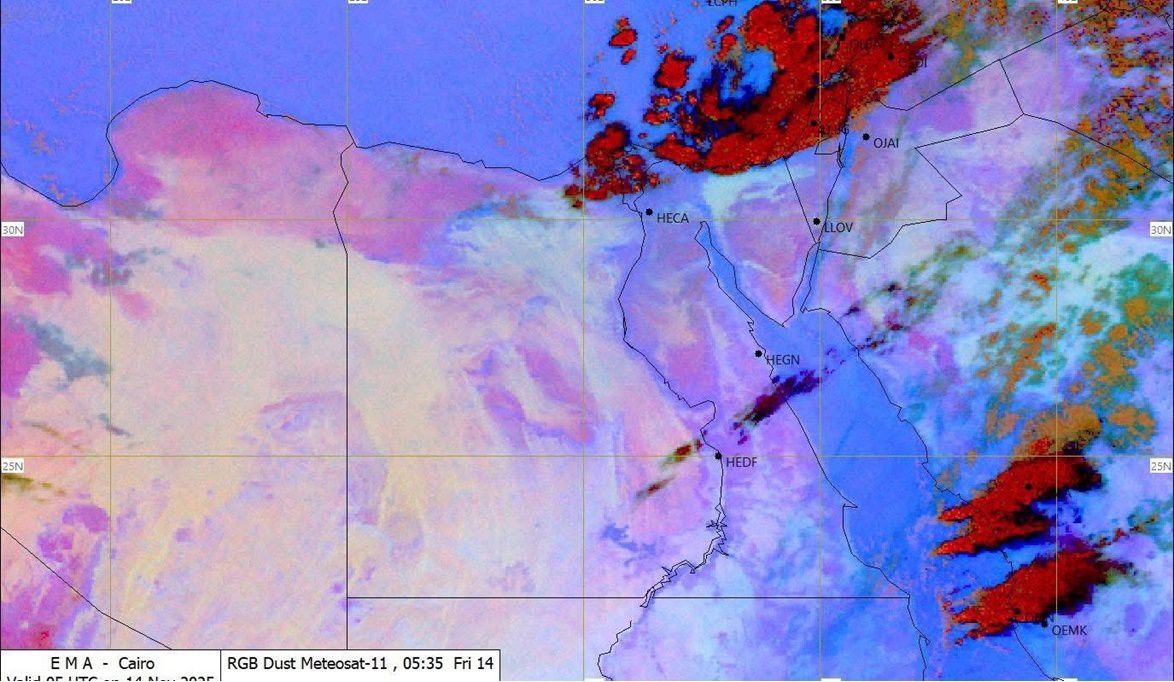 تحذير جوى للسواحل الشمالية والوجه البحري باستمرار الأمطار الغز…