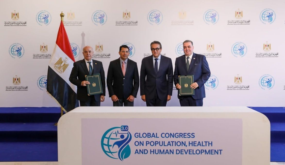 مذكرة تفاهم بين وزارة الصحة ووزارة الشباب لتعزيز الصحة الوقائي…