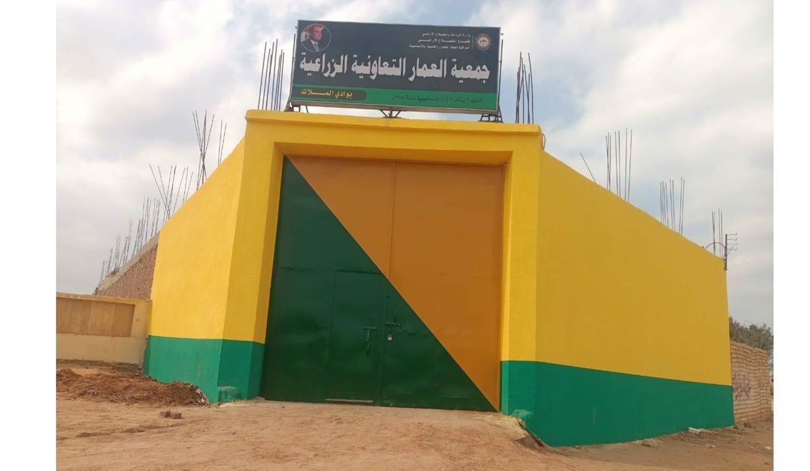 الإسماعيلية تواصل تطوير جمعية العمار التعاونية الزراعية.. الاف…