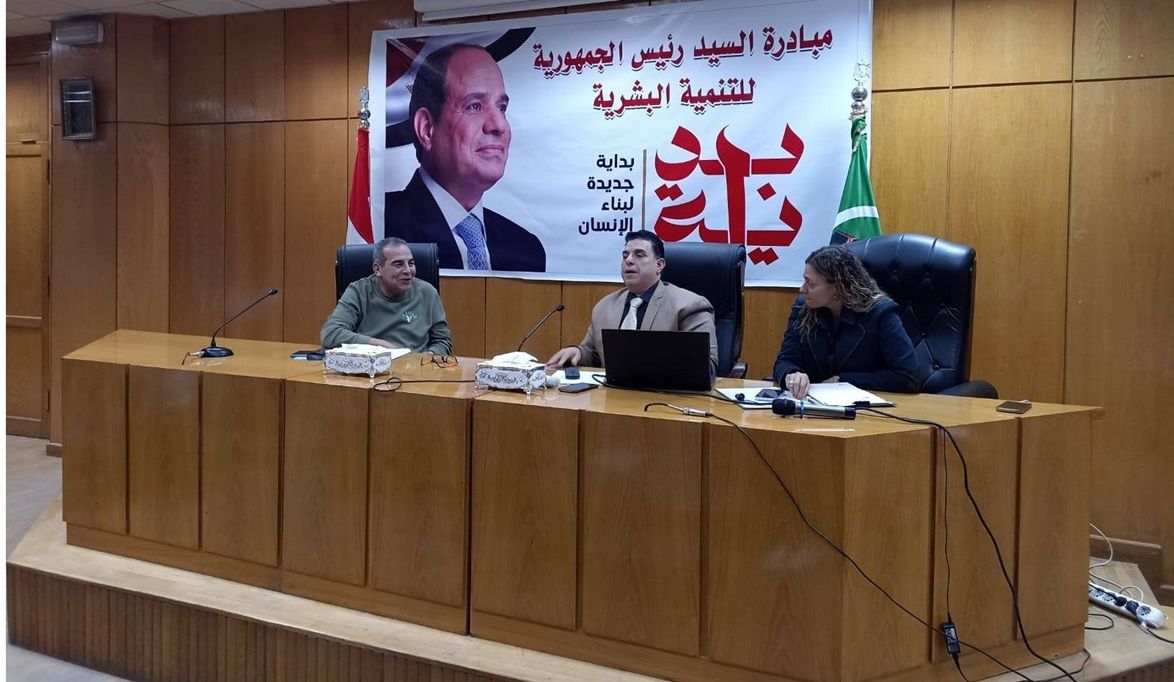 المنيا تستعرض القانون الجديد للتصرف في أراضي أملاك الدولة بحضو…