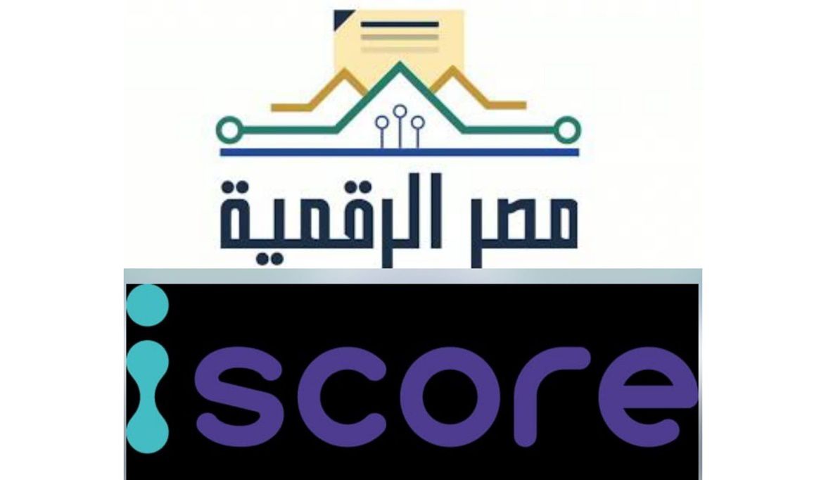 إطلاق خدمة الاستعلام الائتماني للأفراد عبر من…