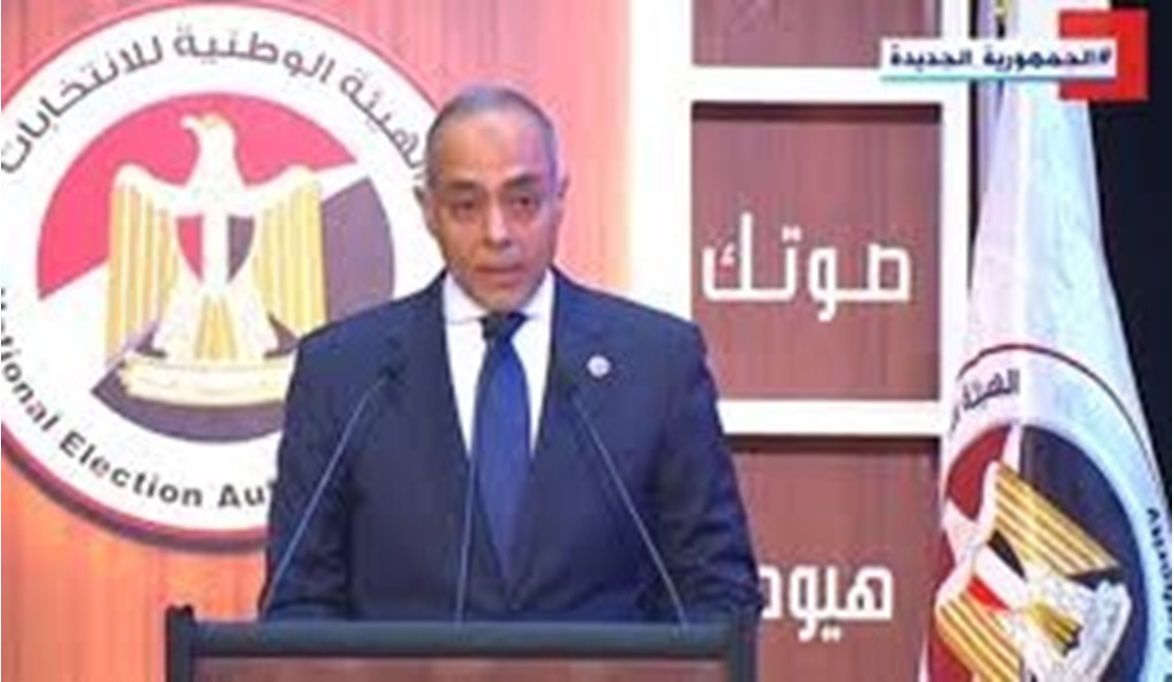 المستشار أحمد بنداري يؤكد: استقلالية الهيئة الوطنية للانتخابات…