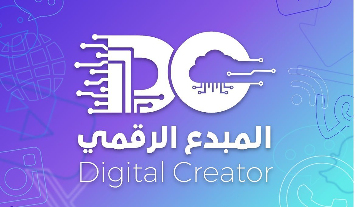 التفاصيل الكاملة .. لمبادرة وزارة الشباب والرياضة – جيل يحكي :…