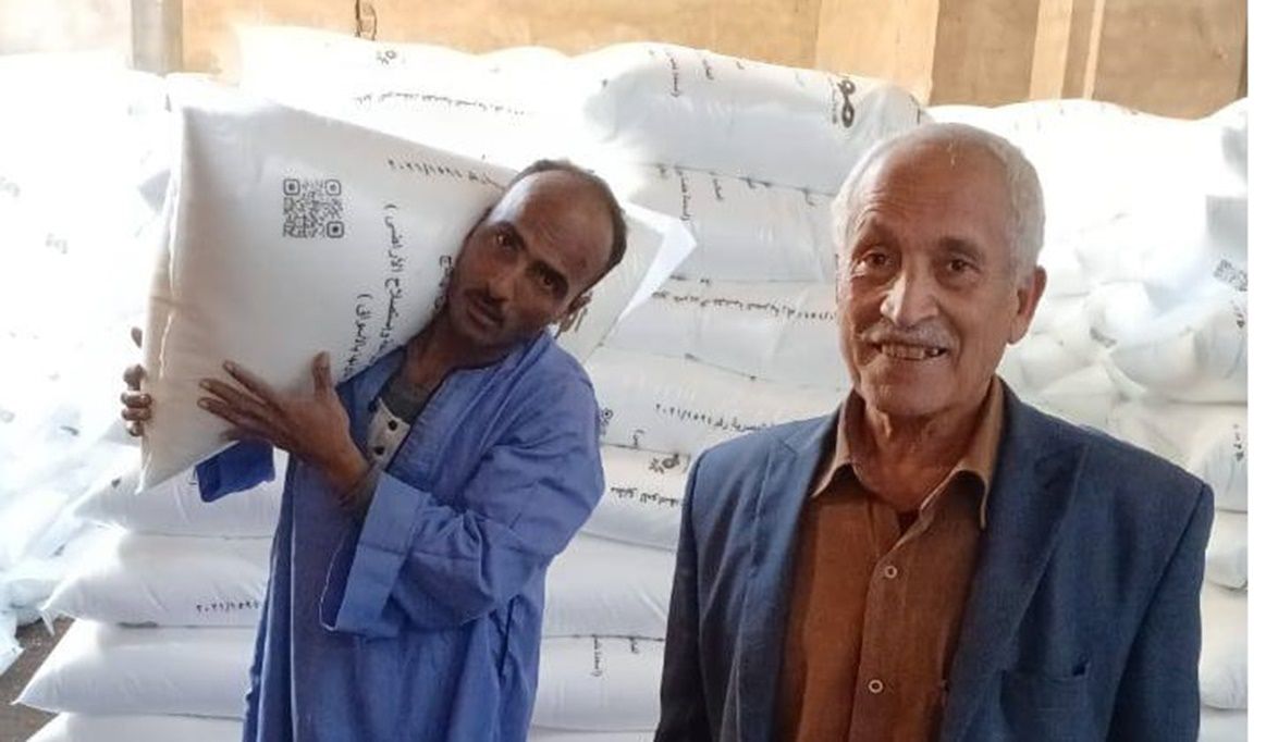 تيسير وصرف فوري.. الزراعة تتابع 28 مديرية لضمان وصول الأسمدة ل…