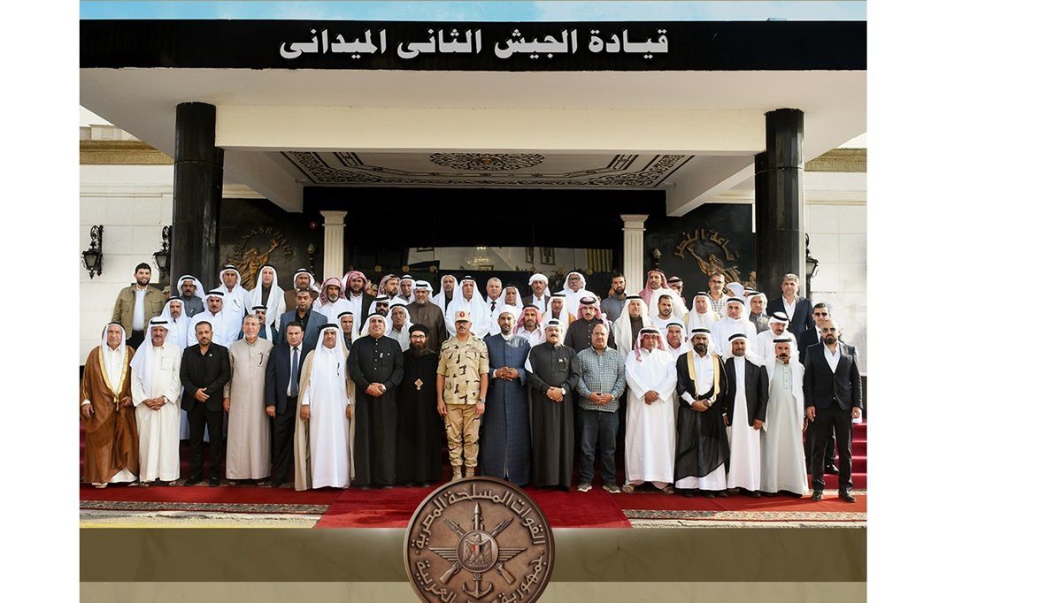 الجيش الثاني الميداني يستقبل شيوخ وعواقل شمال سيناء لتعزيز الت…