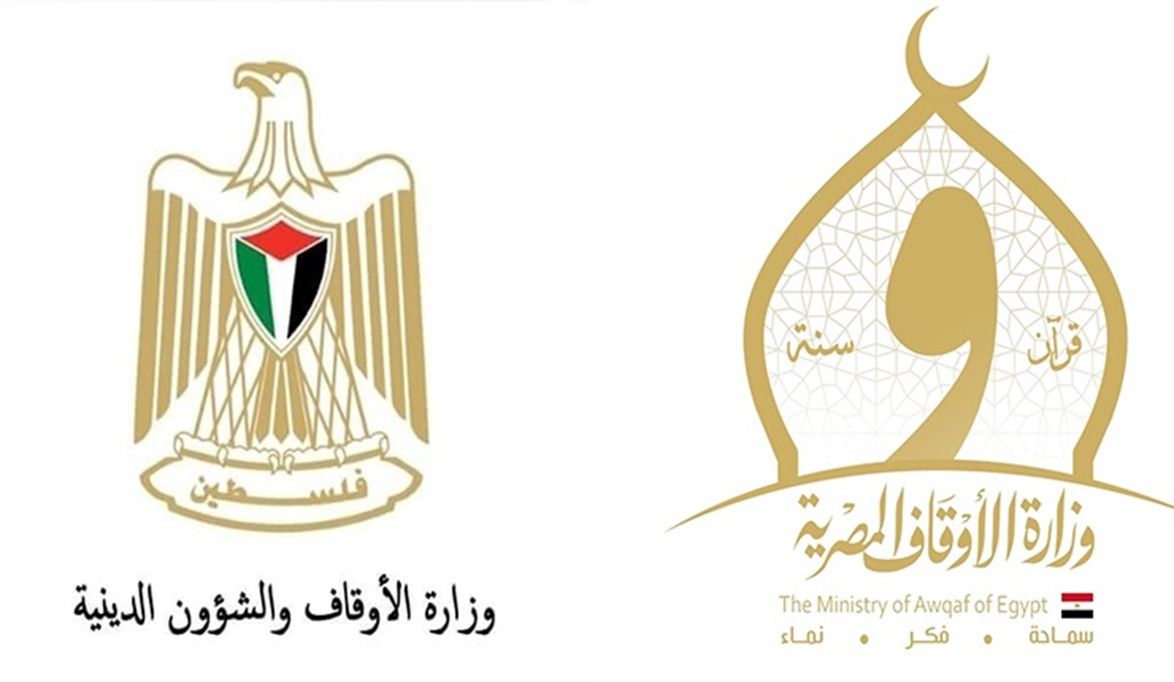 الأوقاف الفلسطينية تصفق لمصر ..دولة التلاوةتعيد الروح لجمال ال…