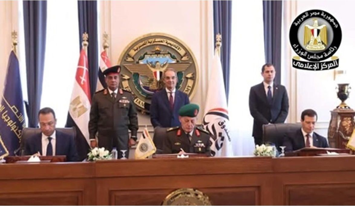 بروتوكول تعاون بين وزارة الاتصالات والأكاديمية العسكرية المصري…