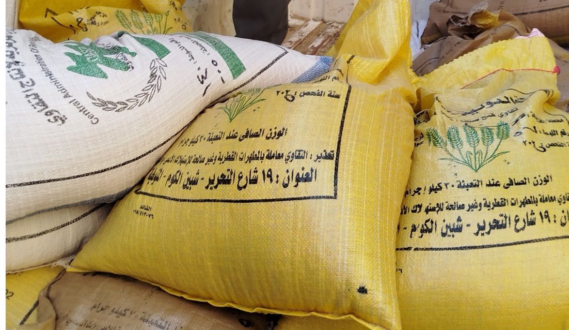 تموين الأقصر تضبط نصف طن تقاوي قمح مجهولة المصدر وتحرر 13 مخال…