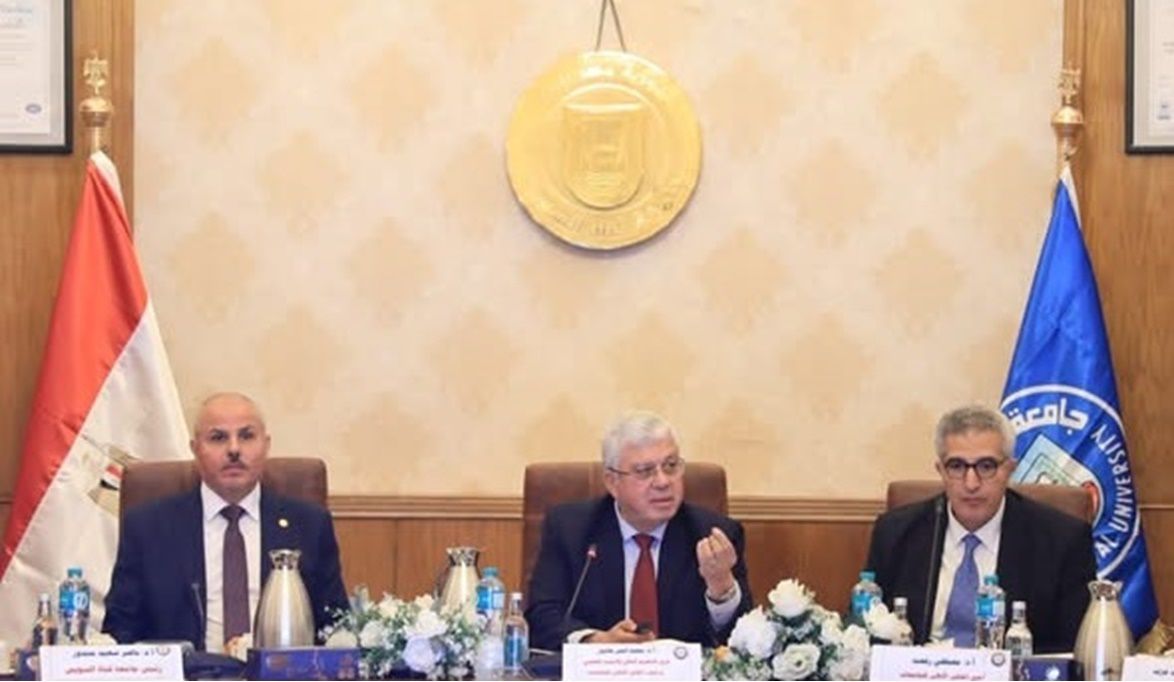 وزير التعليم العالي يترأس اجتماع المجلس الأعلى للجامعات بجامعة…