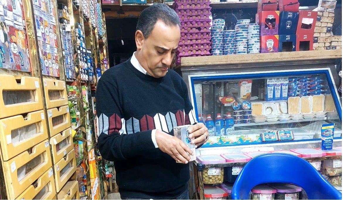 ضبط 11 طنًّا من سلع فاسدة وتحرير 308 محاضر مخا…