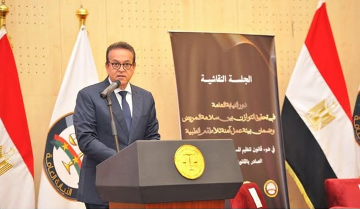 لا تهاون في حقوق الفرق…