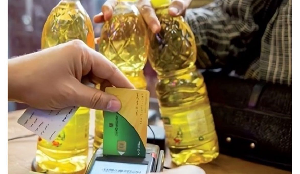 التموين تعلن عن 7 خدمات هامة عبر منصة مصر الرقمية تعرف عليهم…