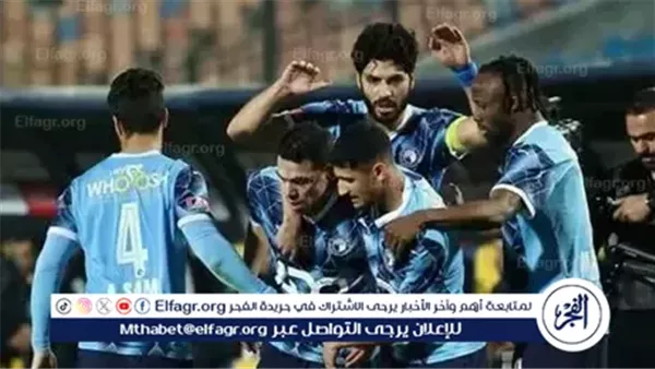 تفاصيل الاجتماع الفني لمباراة بيراميدز وريفرز يونايتد