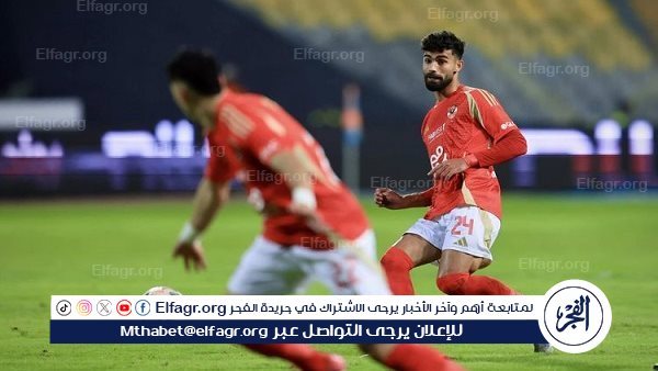 🔥⚽💥👏من قلب القاهرة.. بث مباشر لمباراة الأهلي وشبيبة القبائل في افتتاح مشوار البطولة اليوم