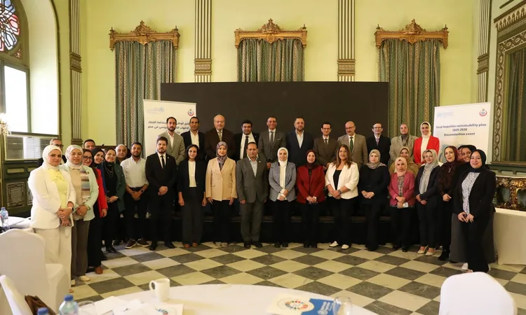 وزارة الصحة تطلق خطة استدامة القضاء على الالتهاب الكبدي الفيروسي 2025-2030