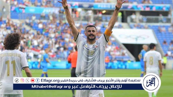 إلي المباراة ‎“تتفرّج ويه الأسود”