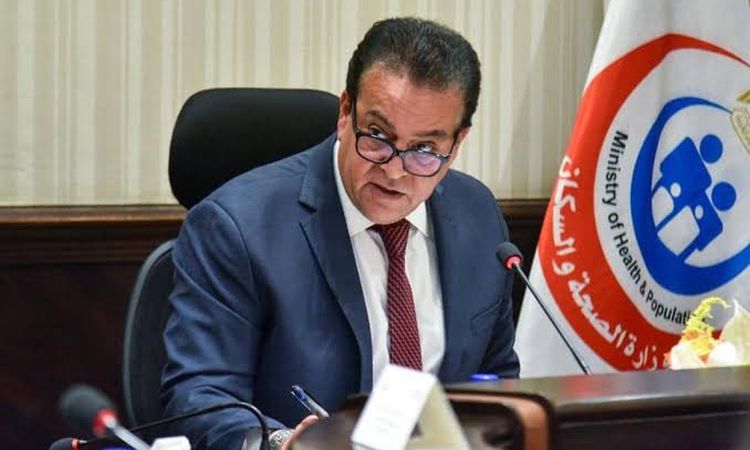 وزير الصحة: امتلاك مصر أكثر من 5400 وحدة صحية يعكس صمود الدولة وقدرتها على توسيع التغطية الصحية