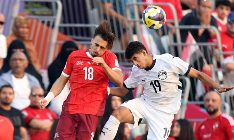 مصر تودع كأس العالم للناشئين تحت 17 عامًا بالخسارة من سويسرا
