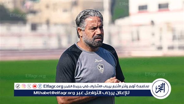بعد ايه جايين تكرموا محمد صبري