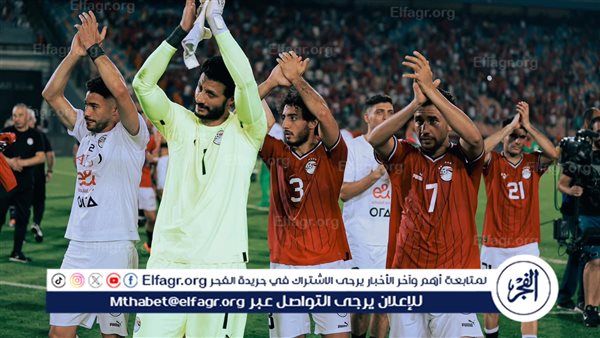 مـجــانًا بث مباشر.. مشاهدة مباراة مصر ضد كاب فيردي| اليوم دون تقطيع وبجودة عالية