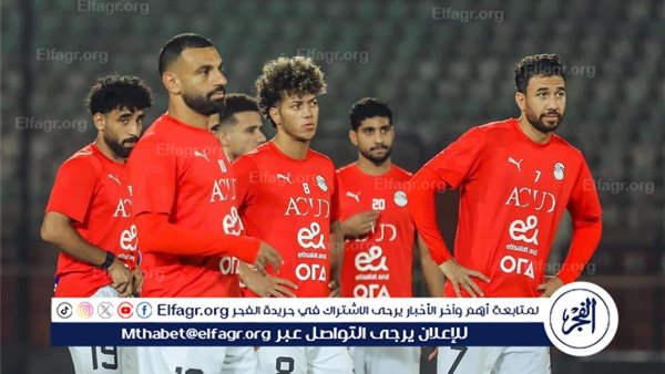 البث المباشر لمباراة مصر وكاب فيردي.. موعد المواجهة والقنوات الناقلة