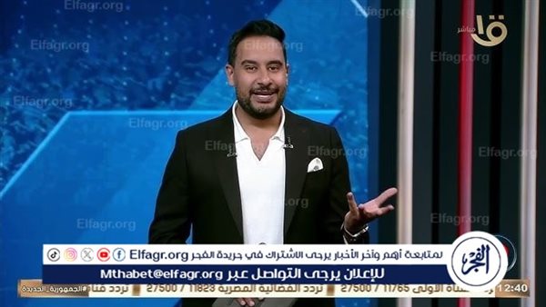 تذبذب مستوى مصطفى محمد وراء تصريحات حسام حسن.. وقلق الجمهور أمر طبيعي