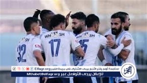 عاجل.. بيراميدز يفوز بجائزة أفضل نادٍ في إفريقيا 2025