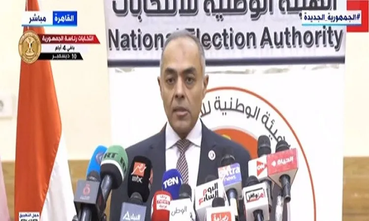 الهيئة الوطنية تعقد اليوم مؤتمرا حول المرحلة الثانية لانتخابات النواب 2025