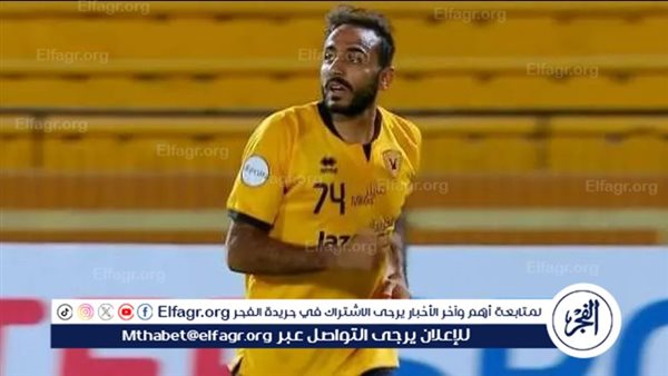 كهرباء الإسماعيلية مهتم بضم كهربا