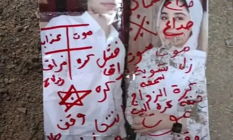 العثور على عمل سحري داخل مدافن يثير الجدل بالأقصر