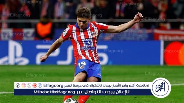 برشلونة يضع ألفاريز على رأس أولوياته لتعزيز الهجوم في الموسم المقبل