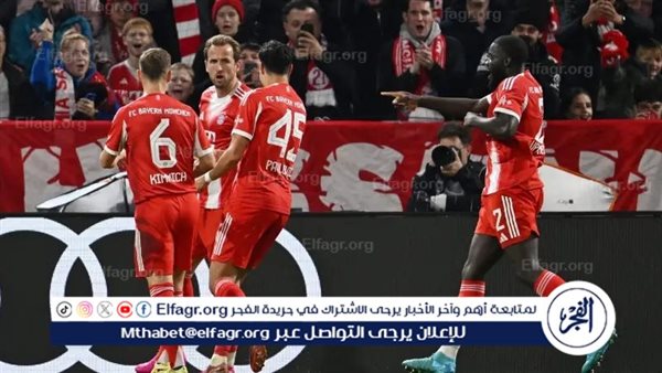 موعد مباراة بايرن ميونخ ضد فرايبورج في الدوري الألماني والقنوات الناقلة