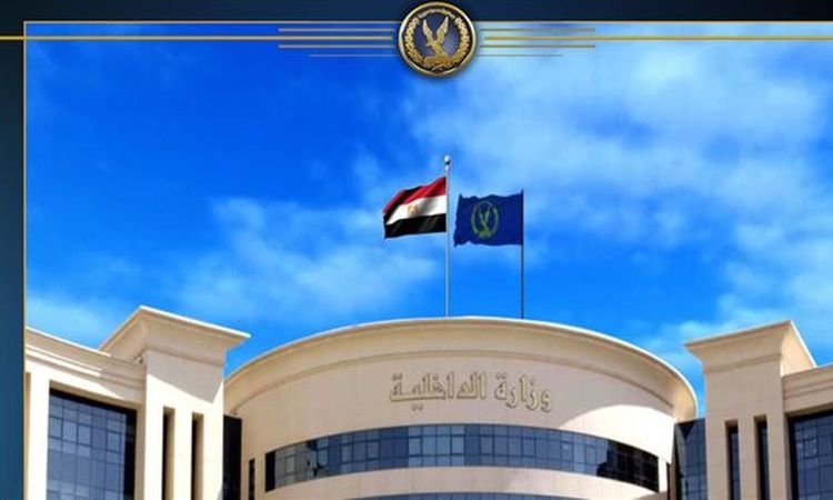 الداخلية تكشف حقيقة فيديو متداول لمرشحة تزعم وجود مخالفات انتخابية بالقاهرة