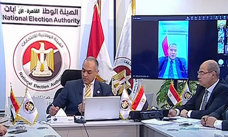 الوطنية للانتخابات تعقد مؤتمرًا صحفيًا عاجلًا
