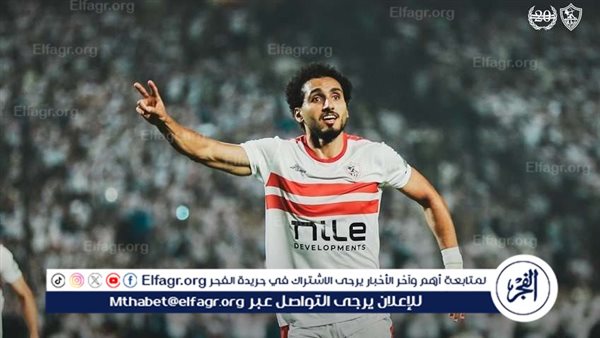 الزمالك يتجاهل ملف تجديد عقد أحمد حمدي
