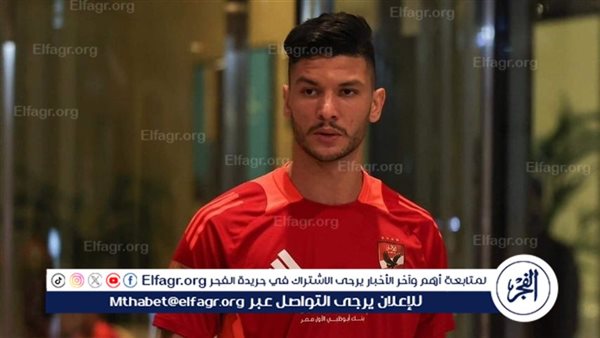 الأهلي يحدد سعر رحيل أشرف داري