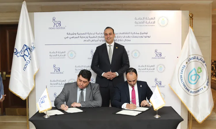 الهيئة العامة للرعاية الصحية توقع مذكرة تفاهم مع شركة نوفو نورديسك لرفع كفاءة الأطقم الطبية ورعاية المرضي